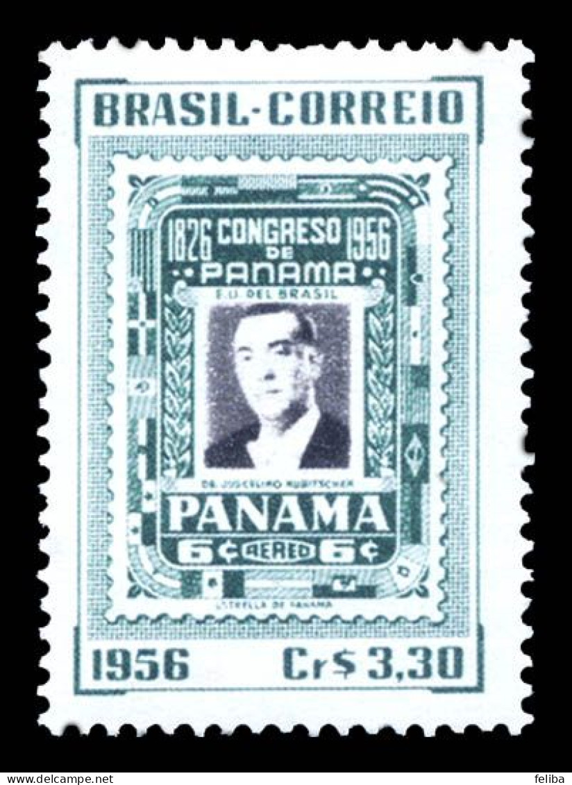 Brazil 1956 Unused - Nuovi