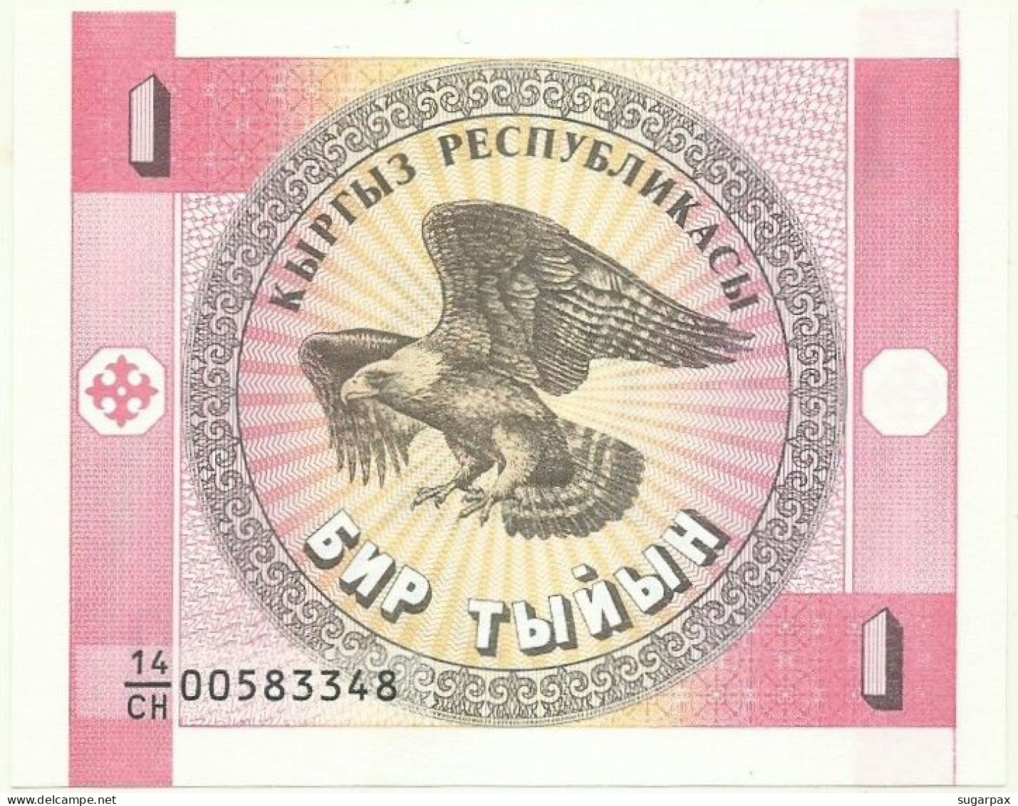 KYRGYZSTAN - 1 Tyiyn - ND ( 1993 ) - Pick 1.a - UNC. - Série 14/CH - Kyrgyzstan