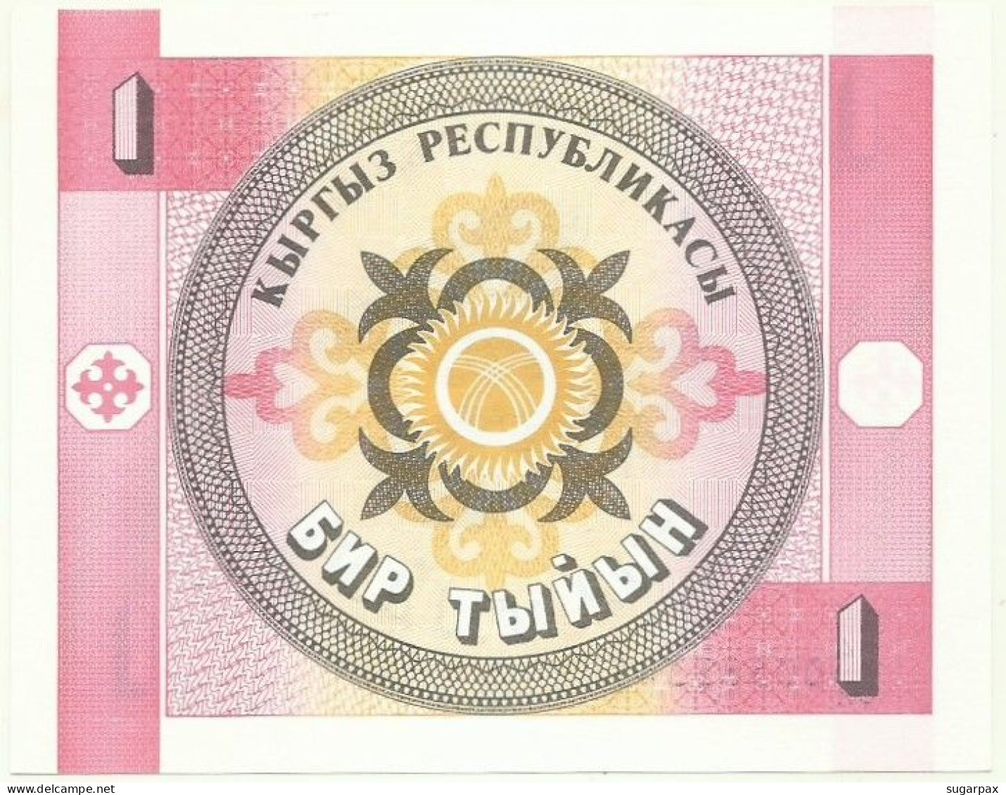 KYRGYZSTAN - 1 Tyiyn - ND ( 1993 ) - Pick 1.a - UNC. - Série 14/CH - Kyrgyzstan