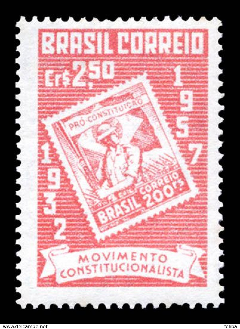 Brazil 1957 Unused - Neufs