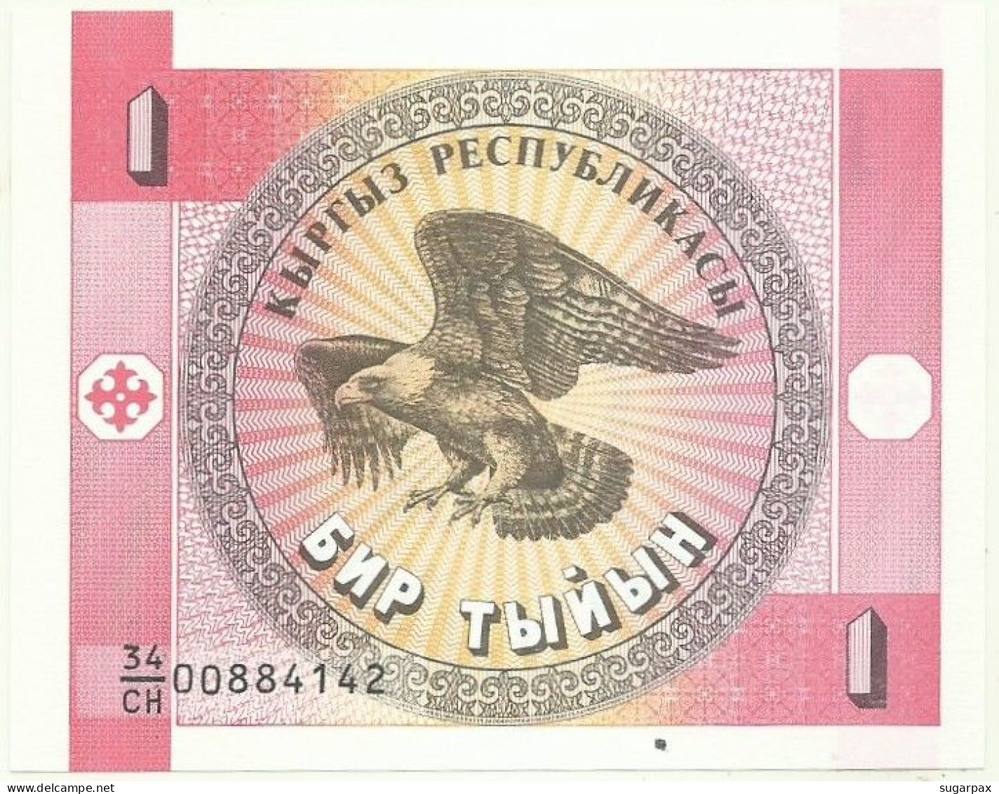 KYRGYZSTAN - 1 Tyiyn - ND ( 1993 ) - Pick 1.a - UNC. - Série 34/CH - Kirgisistan