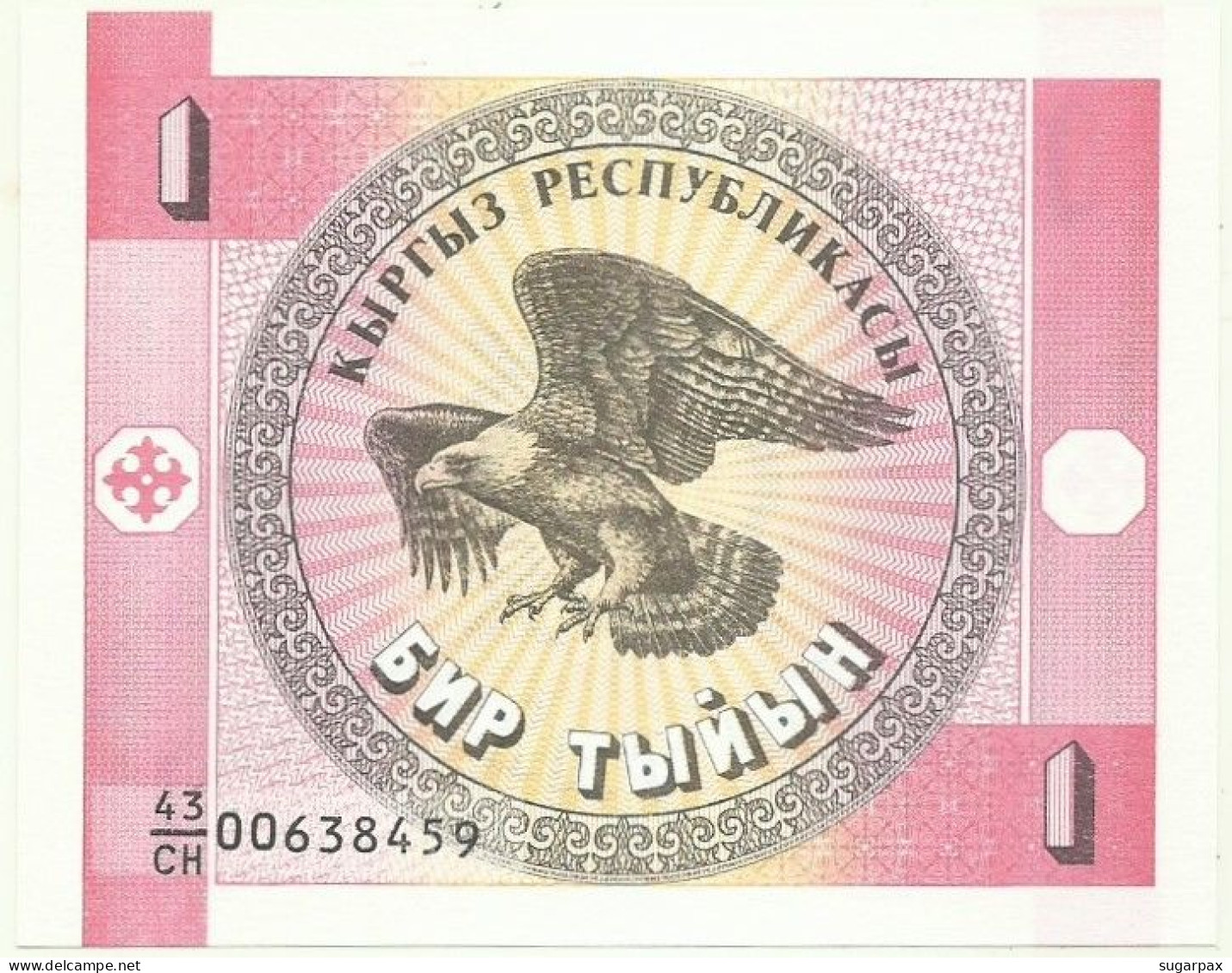 KYRGYZSTAN - 1 Tyiyn - ND ( 1993 ) - Pick 1.a - UNC. - Série 43/CH - Kirgisistan