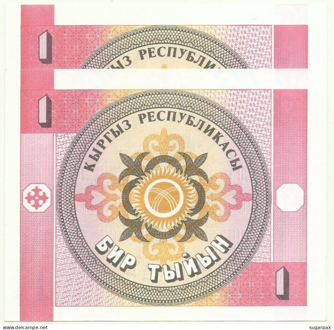 KYRGYZSTAN - 2 X 1 Tyiyn Consecutive - ND ( 1993 ) - Pick 1.a - UNC. - Série 43/CH - Kyrgyzstan