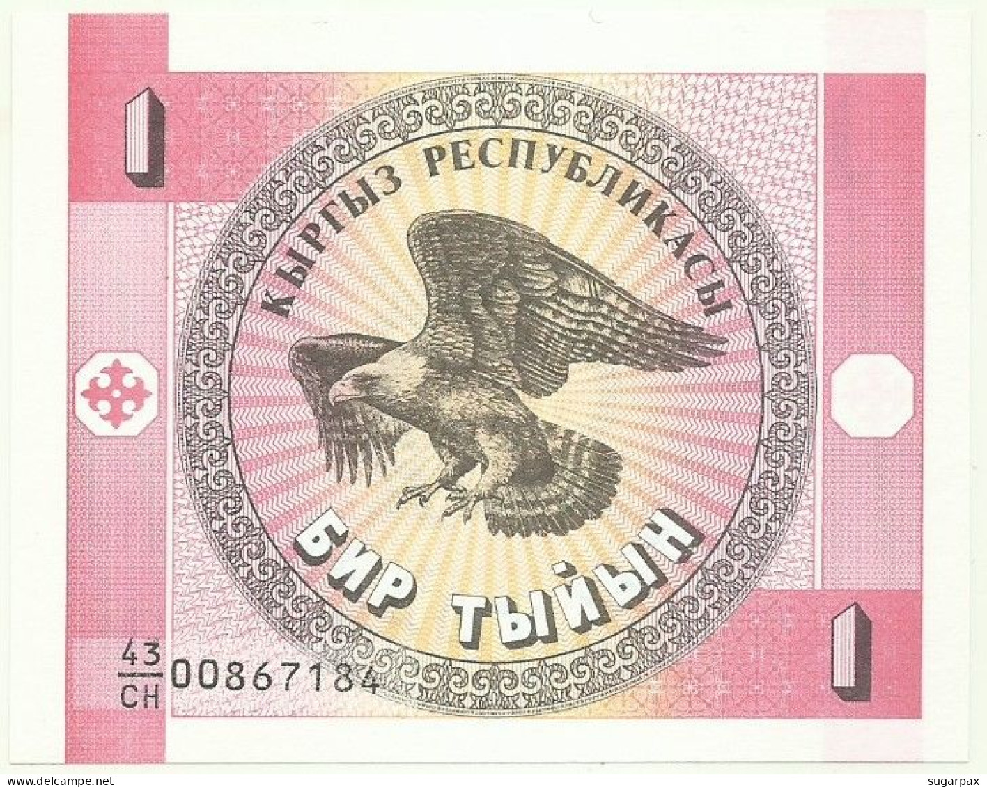 KYRGYZSTAN - 1 Tyiyn - ND ( 1993 ) - Pick 1.a - UNC. - Série 43/CH - Kirghizistan