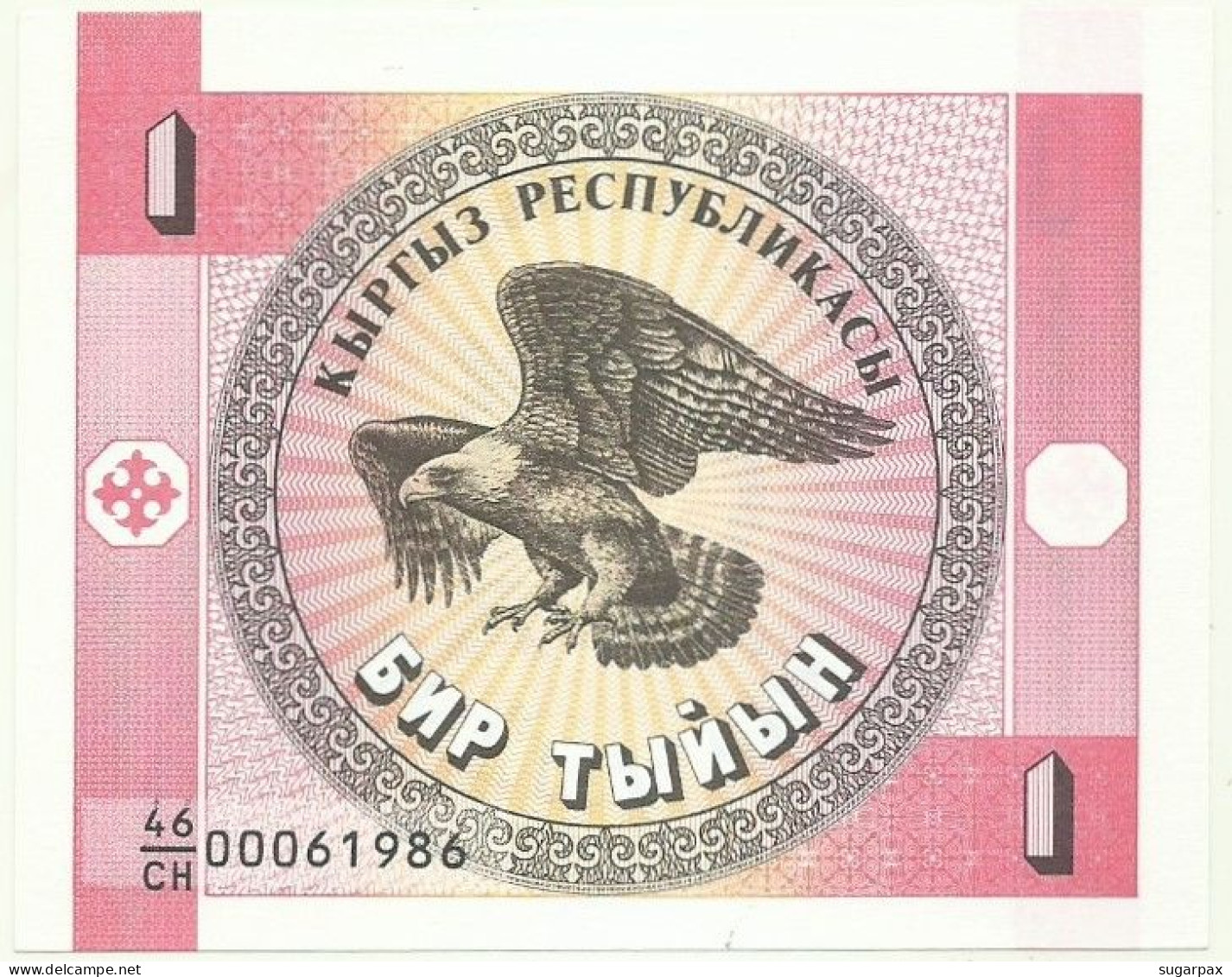 KYRGYZSTAN - 1 Tyiyn - ND ( 1993 ) - Pick 1.a - UNC. - Série 46/CH - Kirghizistan