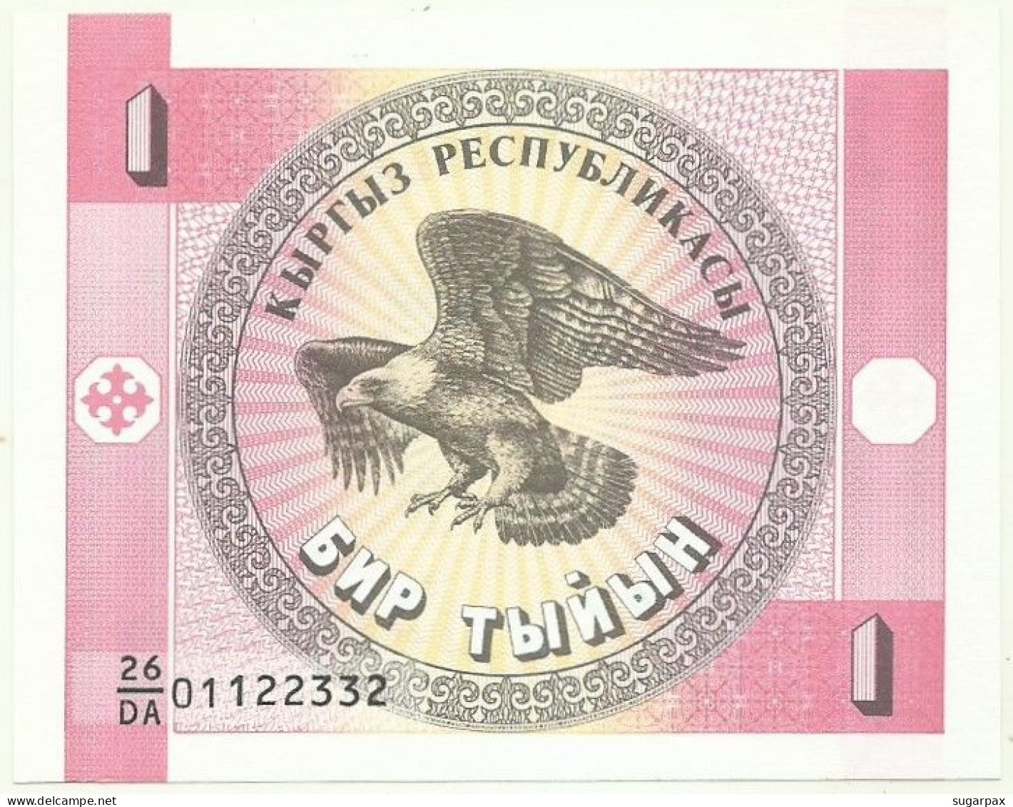 KYRGYZSTAN - 1 Tyiyn - ND ( 1993 ) - Pick 1.a - UNC. - Série 26/DA - Kirghizistan