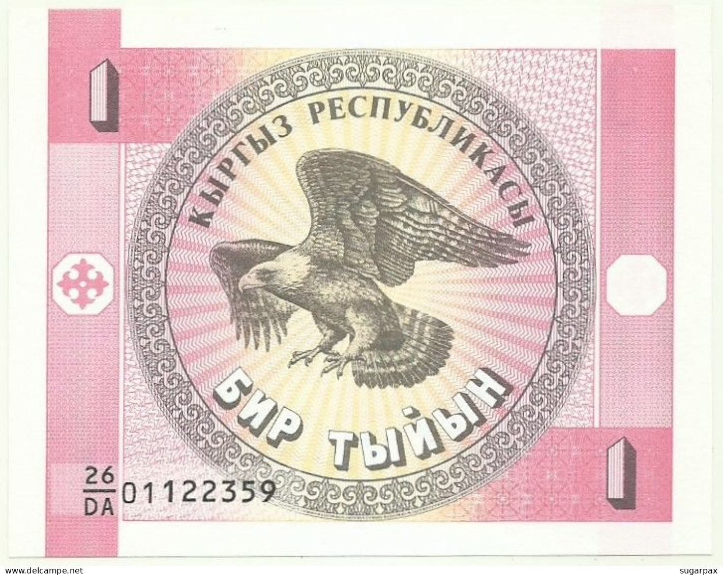 KYRGYZSTAN - 1 Tyiyn - ND ( 1993 ) - Pick 1.a - UNC. - Série 26/DA - Kyrgyzstan