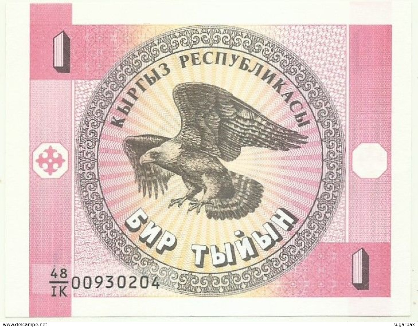 KYRGYZSTAN - 1 Tyiyn - ND ( 1993 ) - Pick 1.a - UNC. - Série 48/IK - Kirgizïe