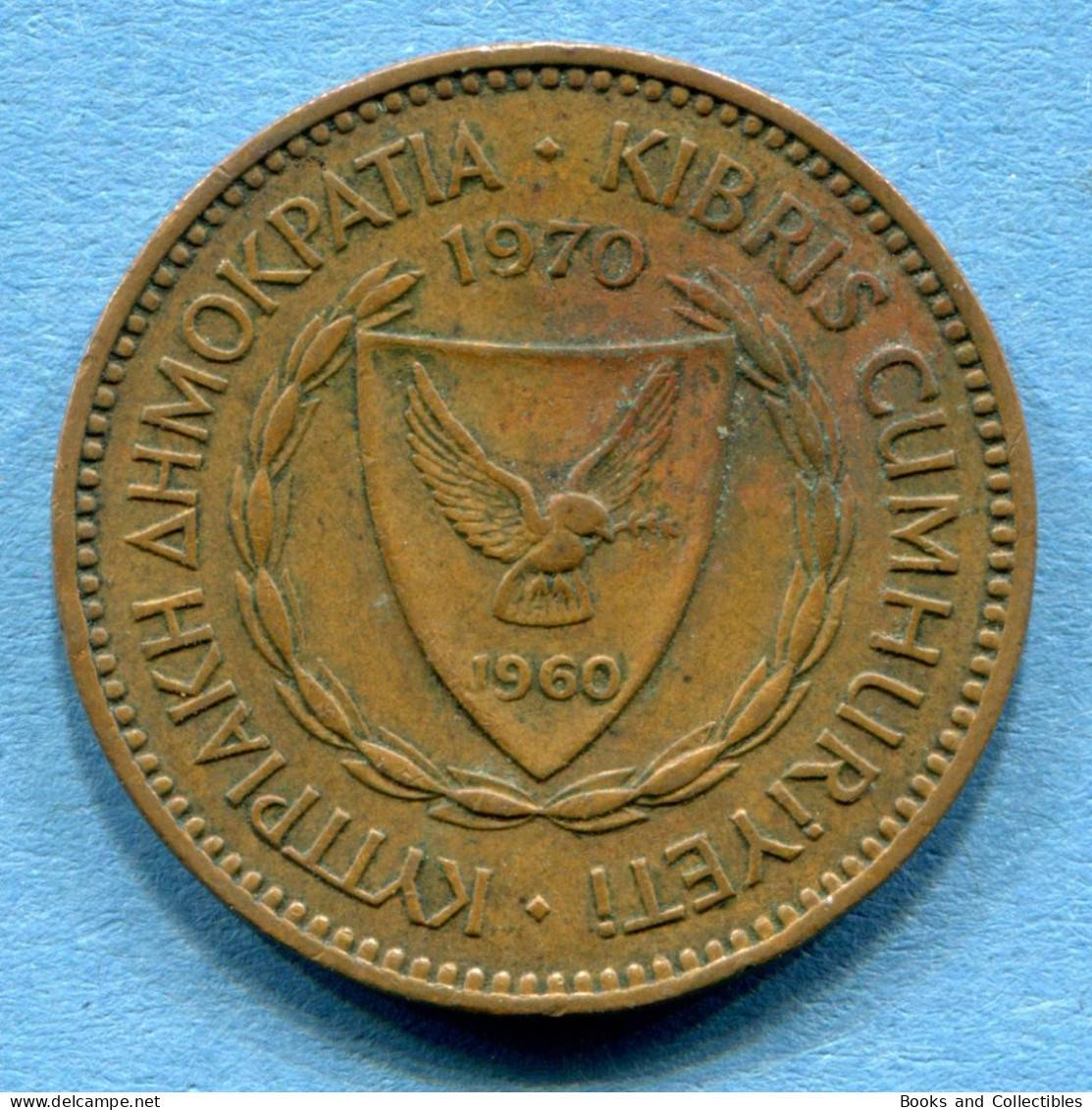 CYPRUS - 5 Mils 1970 - Diameter: 26 Mm  KM# 39 * Ref. 0040 - Chipre