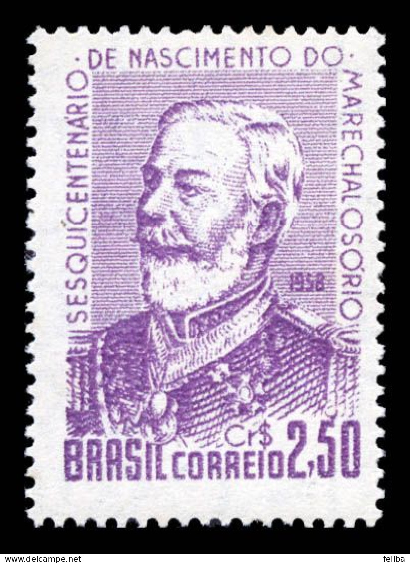 Brazil 1958 Unused - Ungebraucht