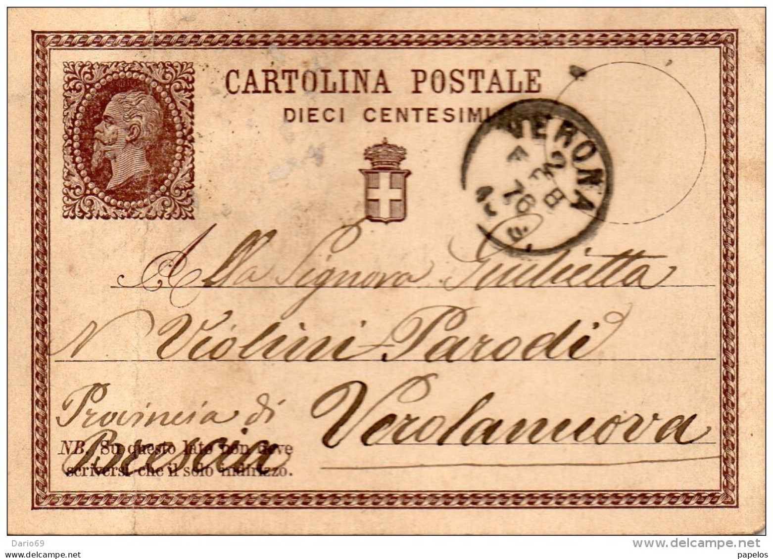 1876   CARTOLINA CON ANNULLO  VERONA X VEROLANUOVA - Stamped Stationery