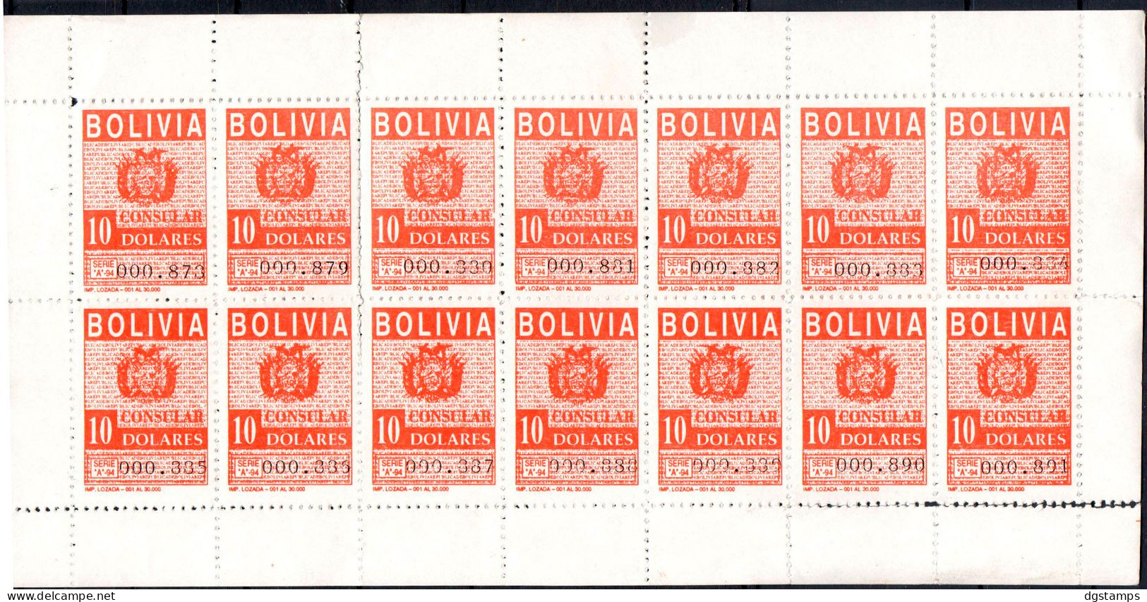 Bolivia 1995-99 ** H&A Type JA New Design. $10 Consular, Light Orange Red Mini Sheet Stamps No. (perf. Part Detached). - Bolivie