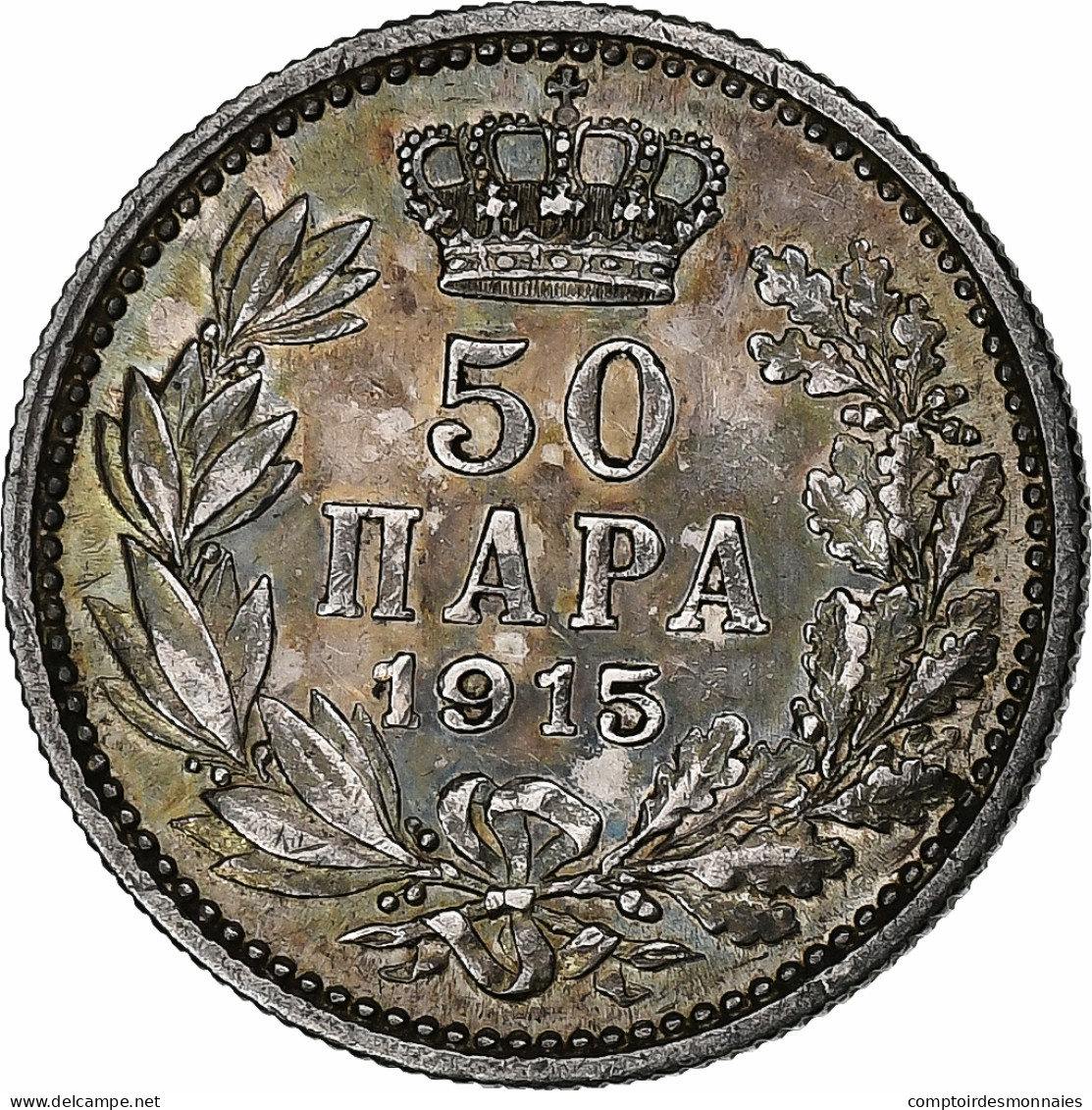 Serbie, Peter I, 50 Para, 1915, Argent, TTB, KM:24.1 - Serbie