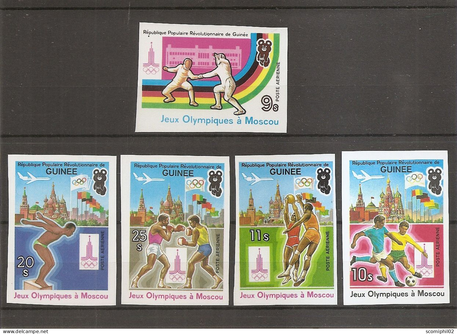 JO De Moscou - 1980 ( PA 139/143 Non Dentelés  XXX -MNH - De Guinée) - Summer 1980: Moscow