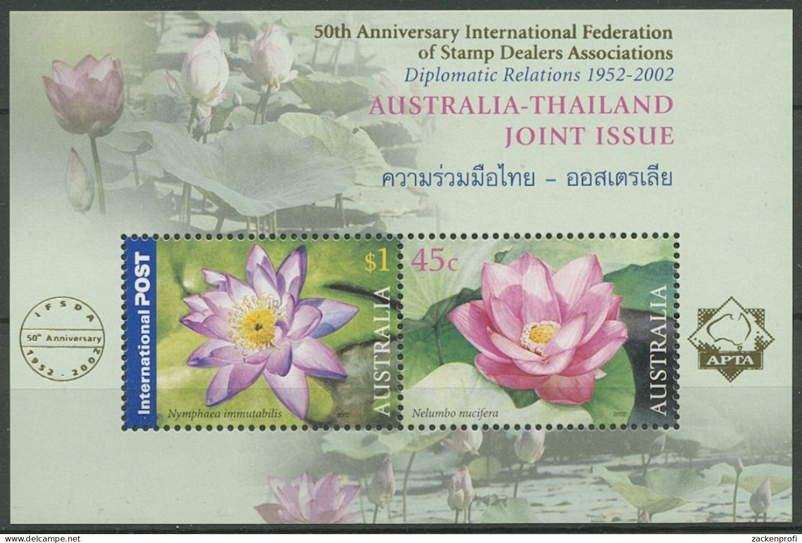 Australien 2002 IFSDA Seerose Lotos Block 46 I Postfrisch (C24136) - Blocks & Sheetlets