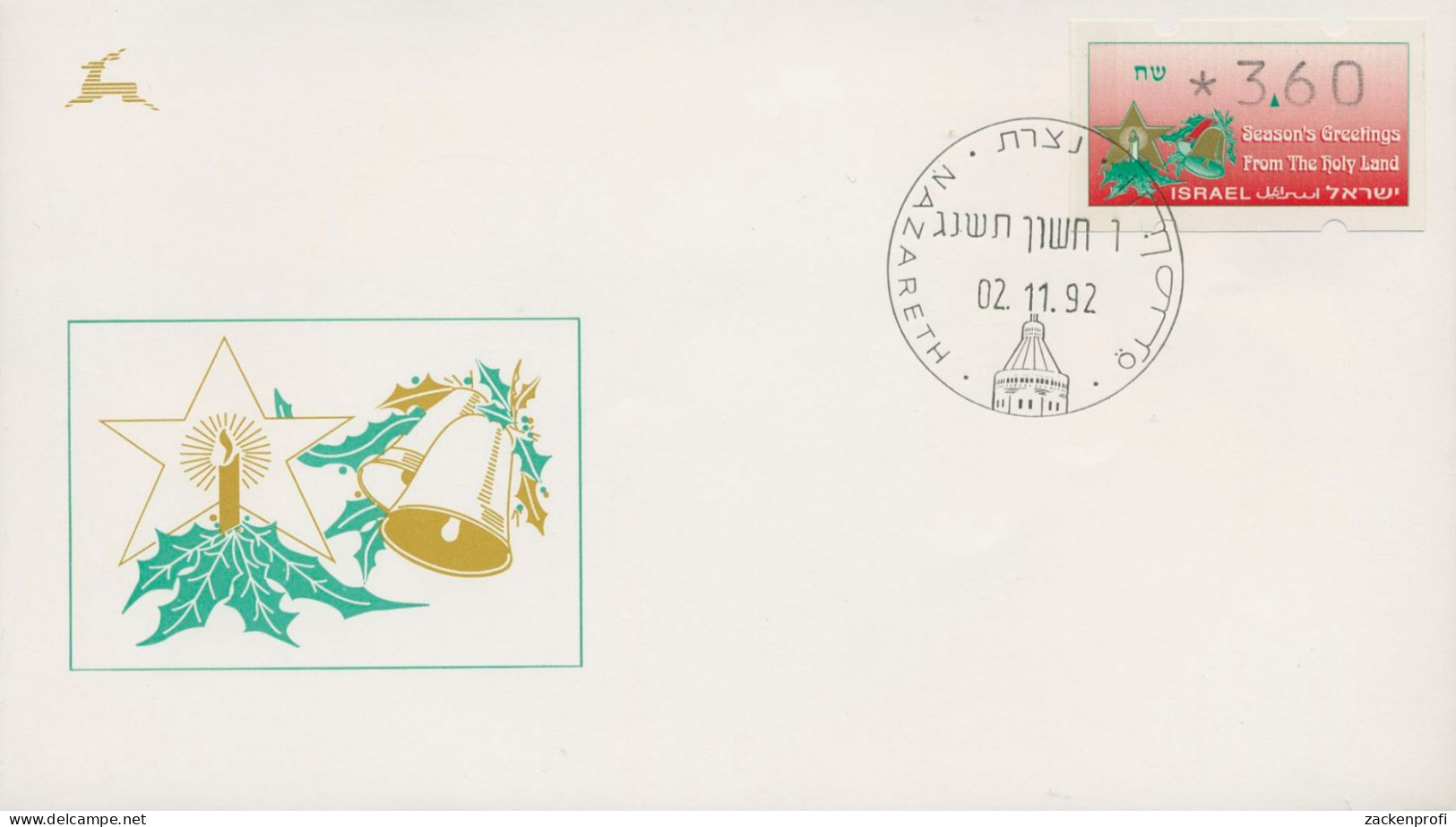 Israel ATM 1992 Weihnachten Ersttagsbrief Einzelwert 3,60, ATM 4 FDC (X80424) - Frankeervignetten (Frama)