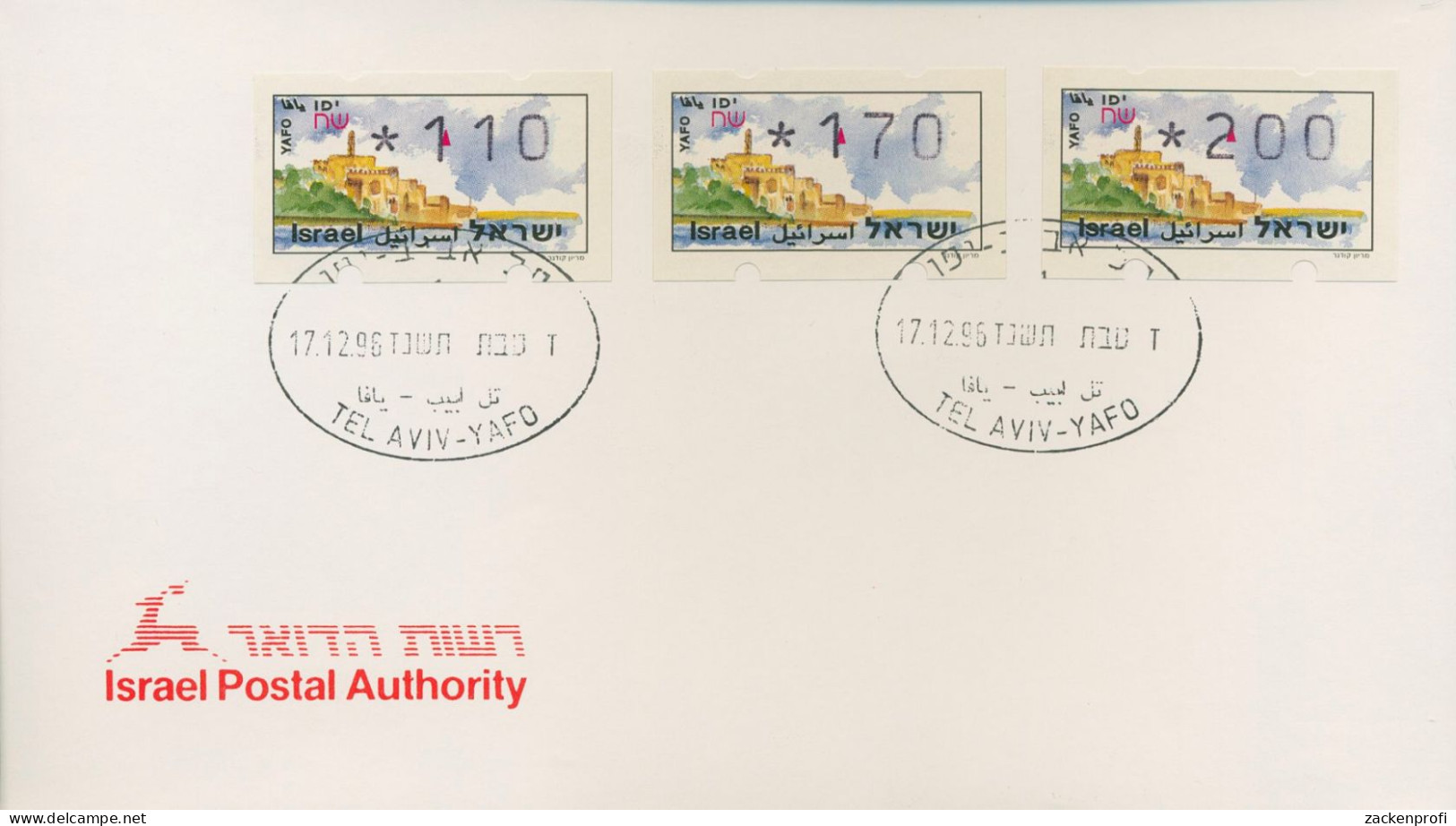 Israel ATM 1994 Jaffa 1,10/1,70/2,00 Ersttagsbrief ATM 10.2 X S9 FDC (X80443) - FDC
