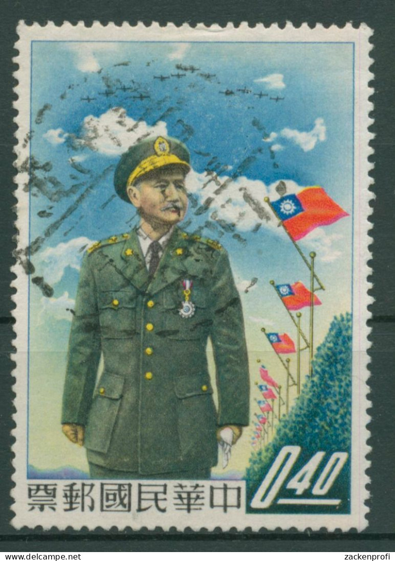 Taiwan 1958 Präsident Chiang Kai-shek 303 Gestempelt - Used Stamps