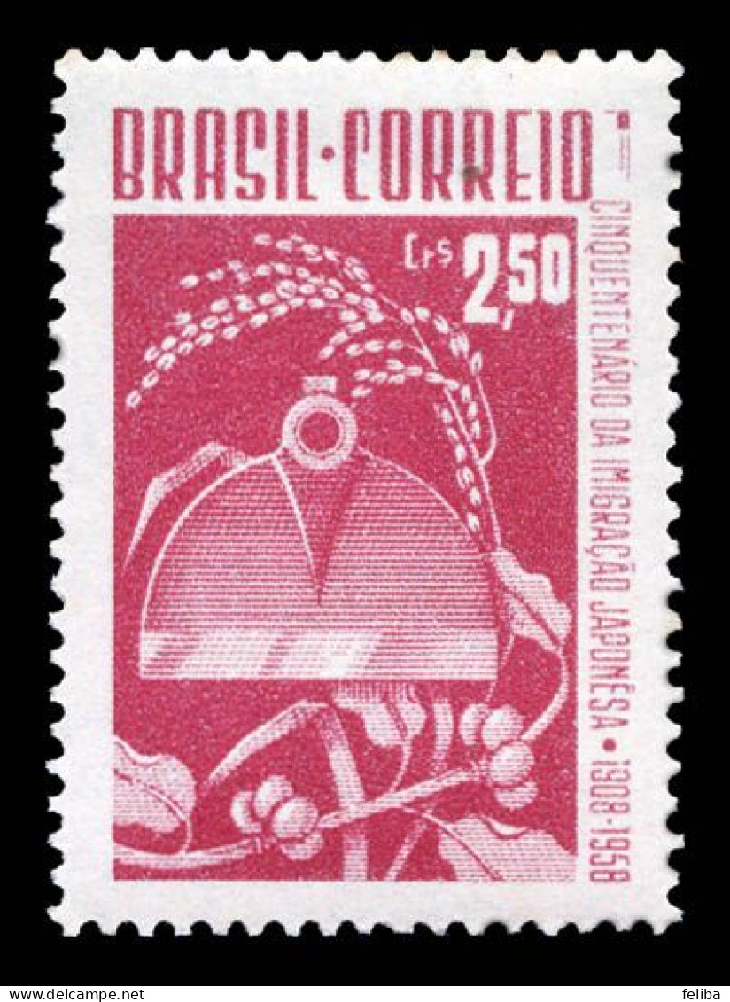 Brazil 1958 Unused - Unused Stamps