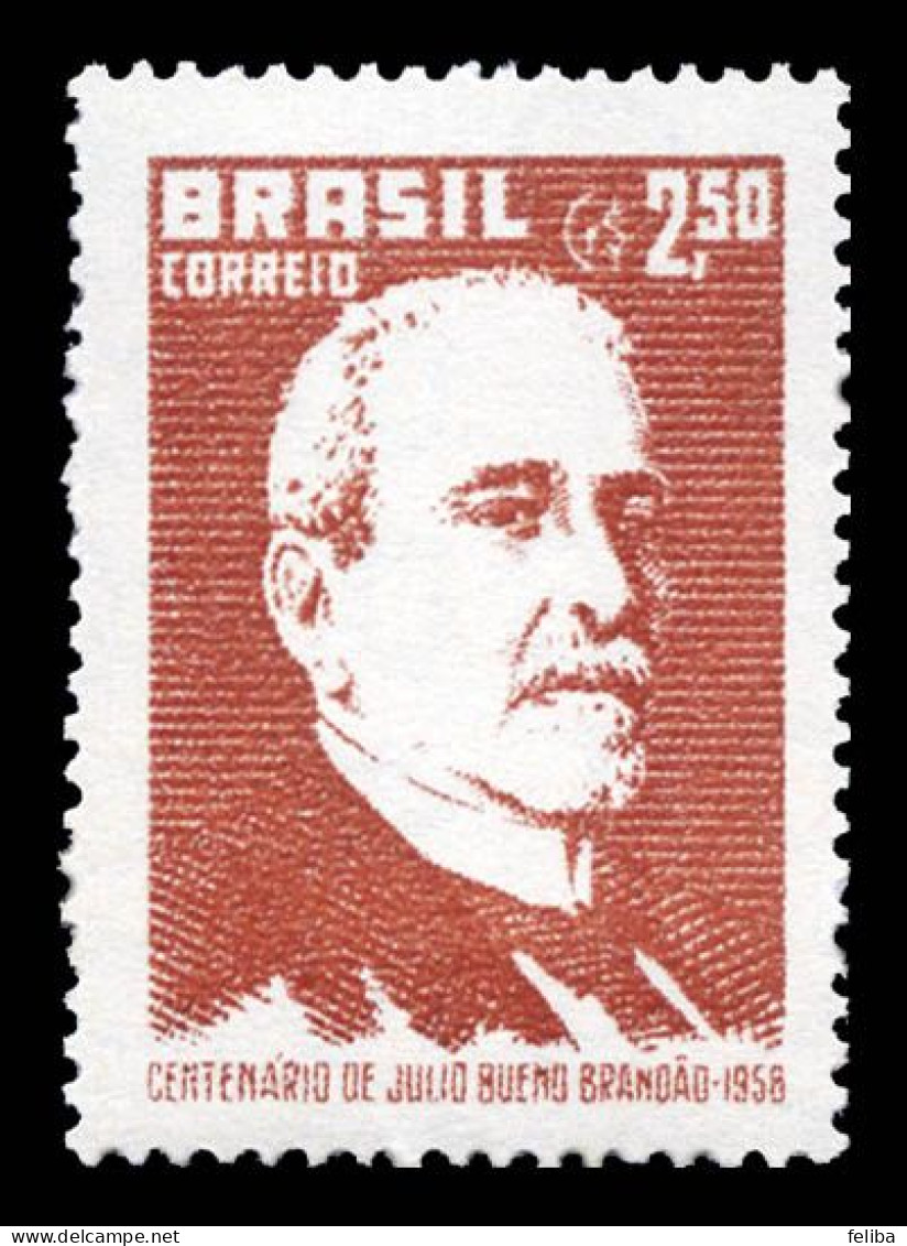 Brazil 1958 Unused - Nuovi