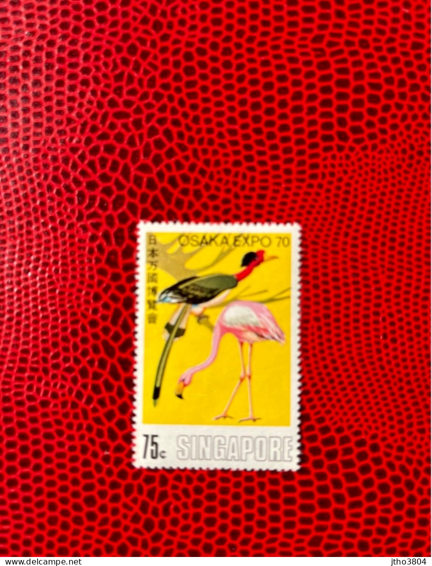 SINGAPOUR 1970 1v Neuf MNH ** Mi 114 Pájaro Bird Pássaro Vogel Ucello Oiseau SINGAPORE - Parrots