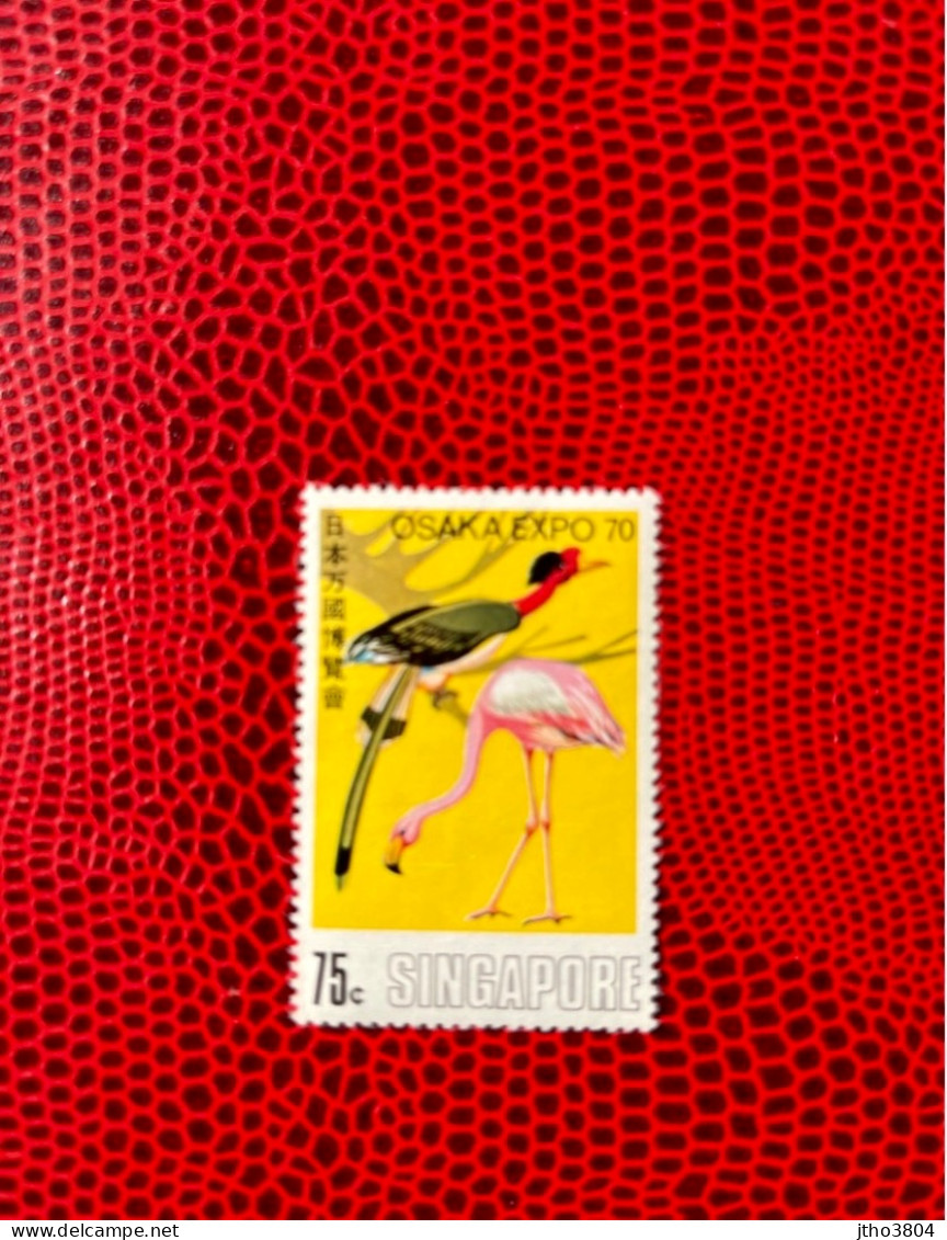 SINGAPOUR 1970 1v Neuf MNH ** Mi 114 Pájaro Bird Pássaro Vogel Ucello Oiseau SINGAPORE - Perroquets & Tropicaux