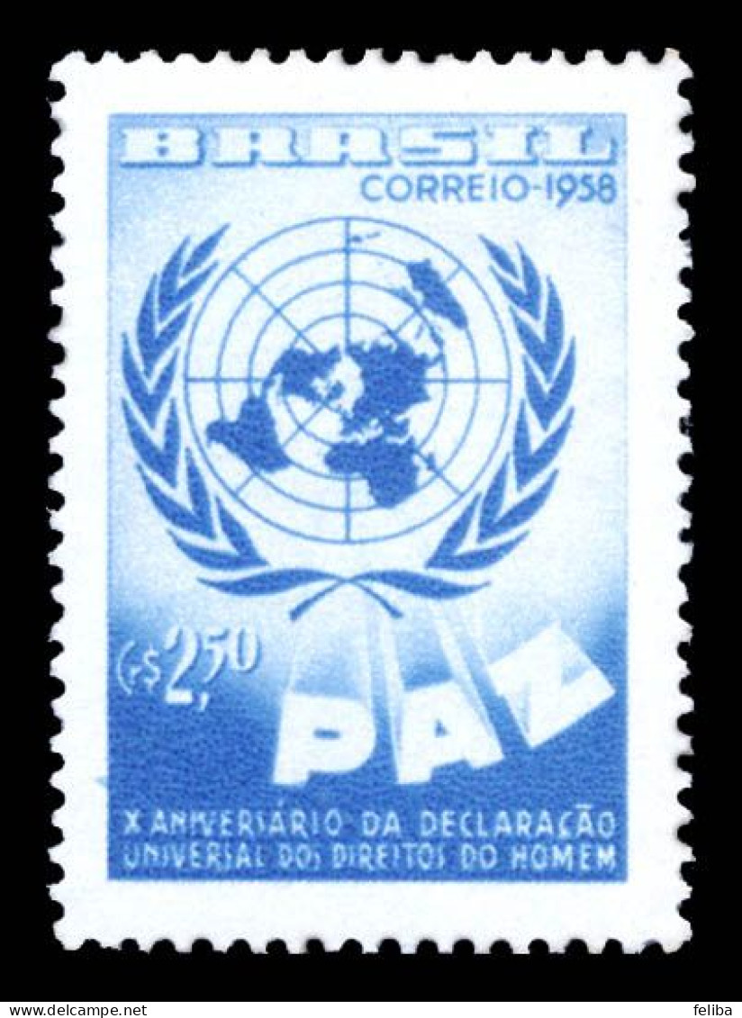 Brazil 1958 Unused - Ungebraucht