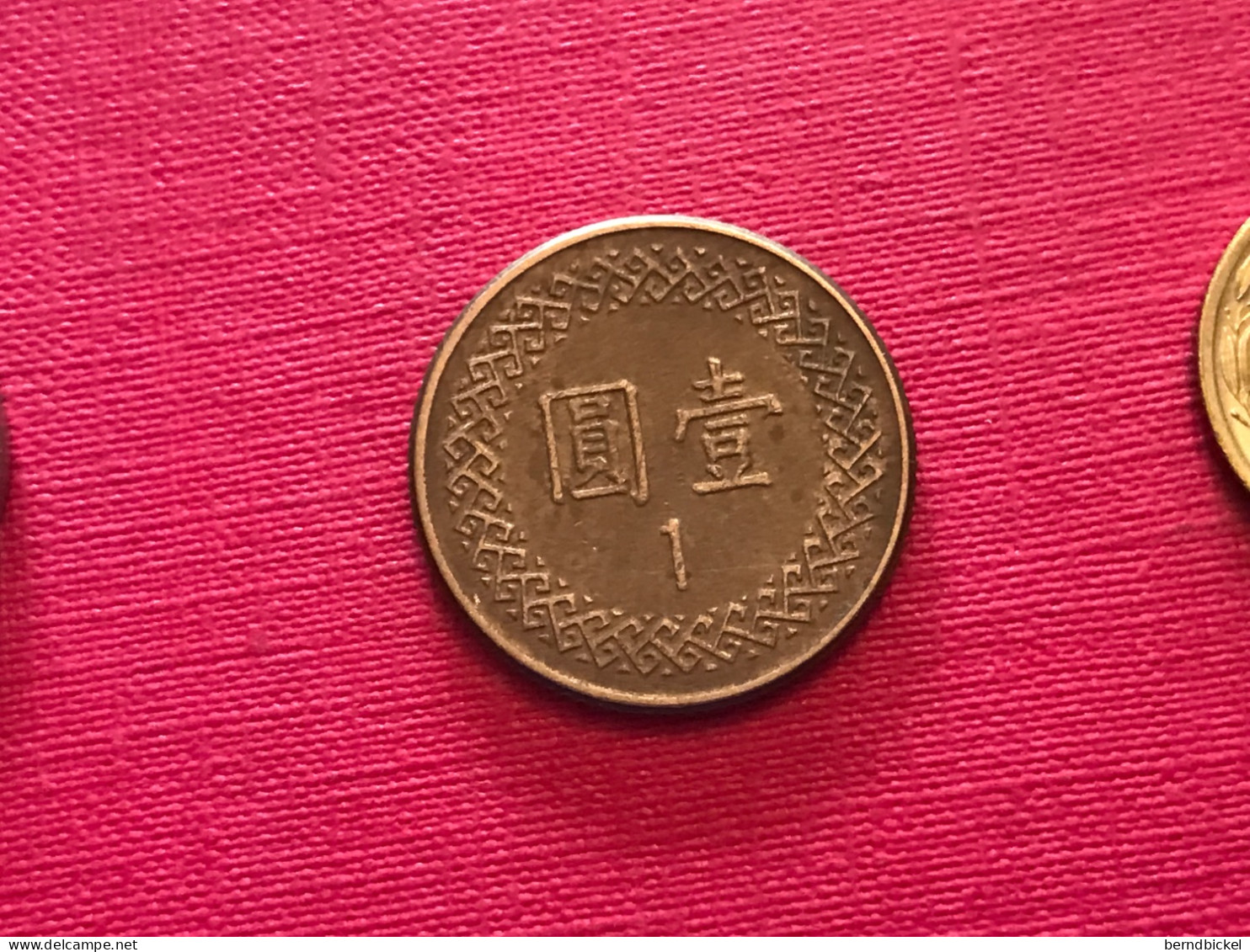 Münze Münzen Umlaufmünze Taiwan 1 Dollar 1986 - Taiwán