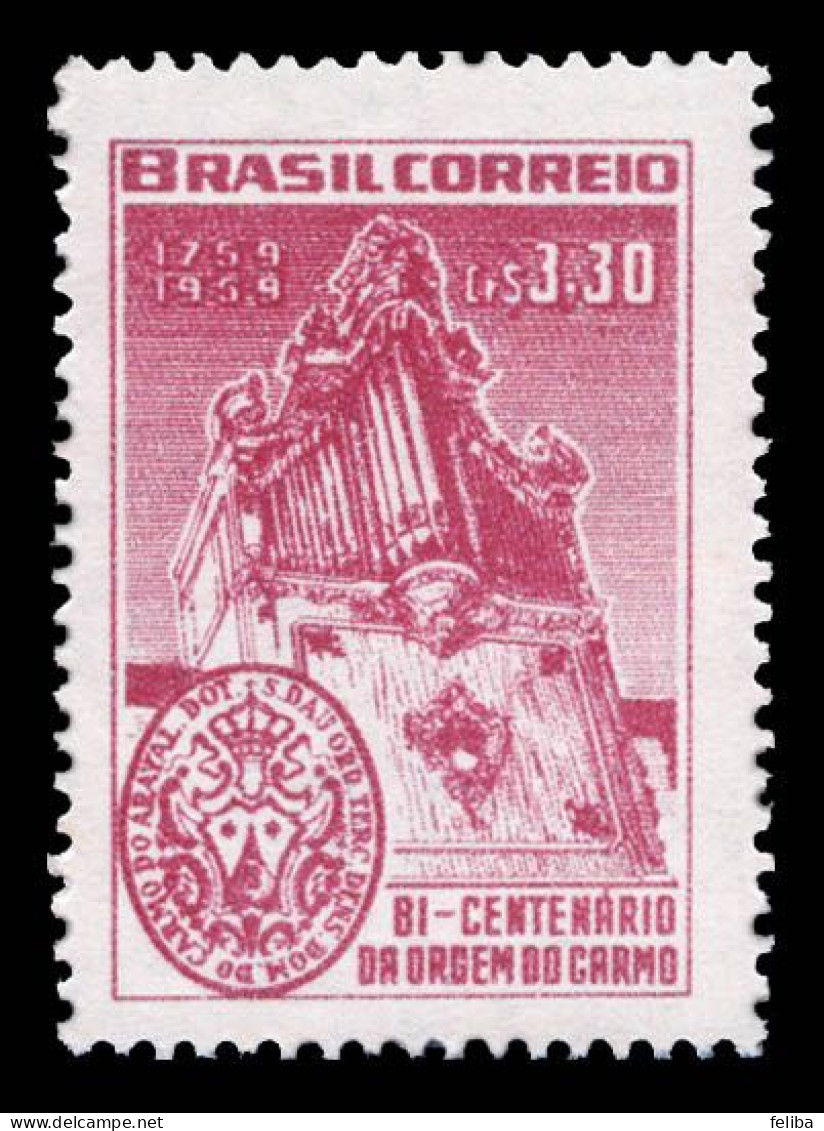 Brazil 1959 Unused - Neufs