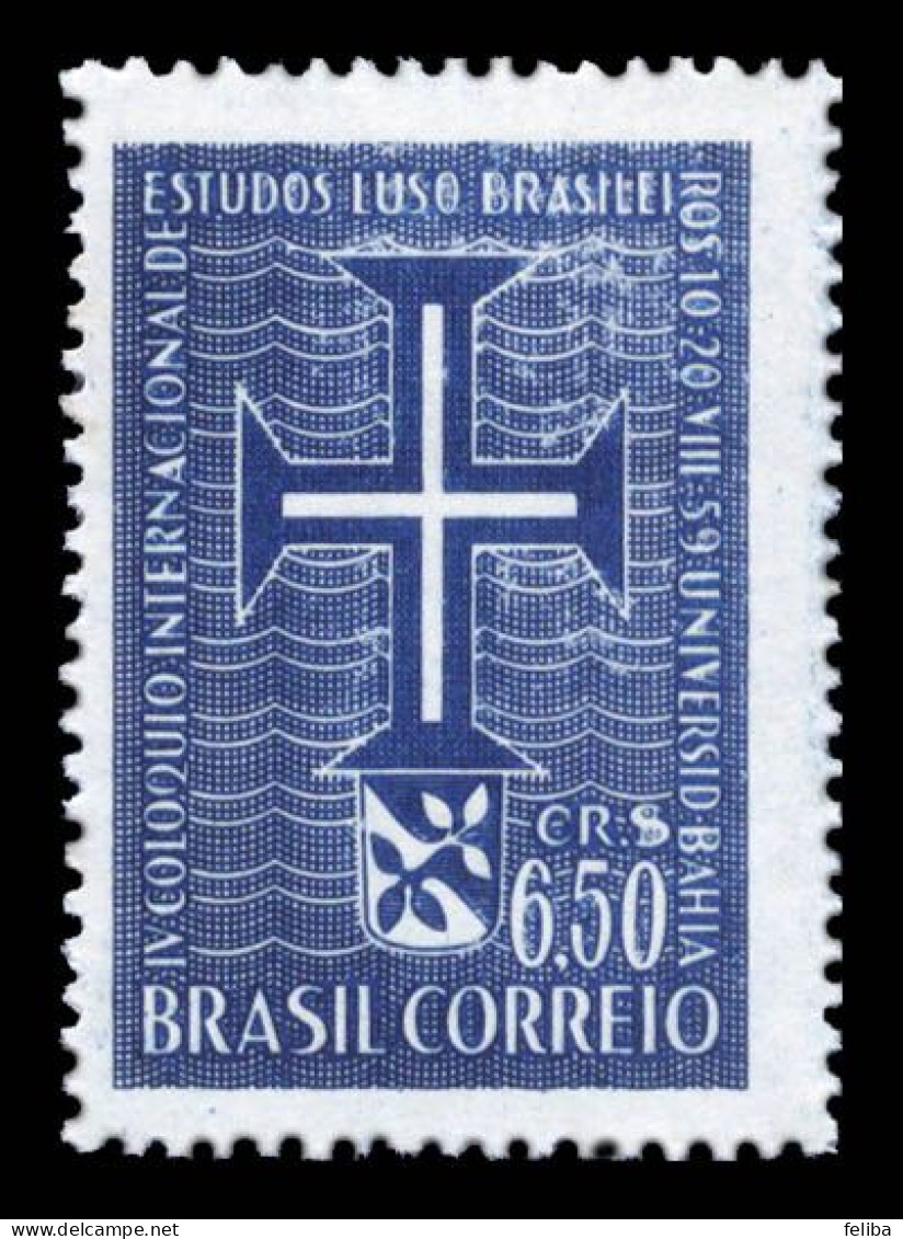 Brazil 1959 Unused - Neufs