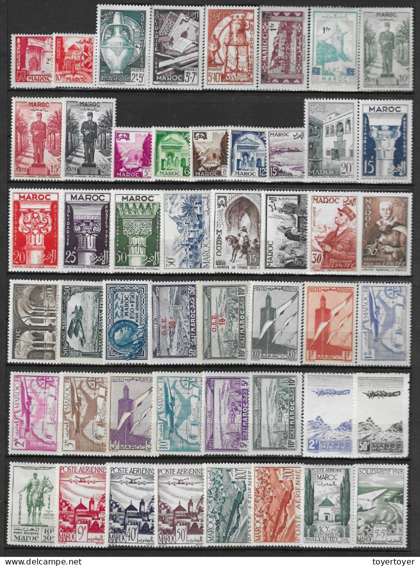 C201  Maroc Lot De 160 Timbres Neufs++ Ou +  TBE - Autres & Non Classés