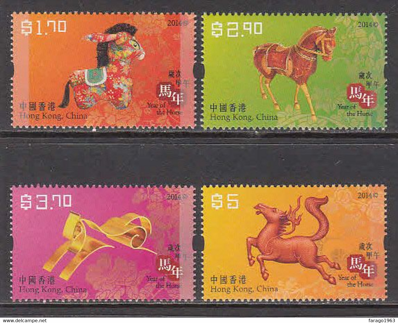 2014 Hong Kong Year Of The Horse Complete Set Of 4 MNH @ FACE VALUE - Ungebraucht