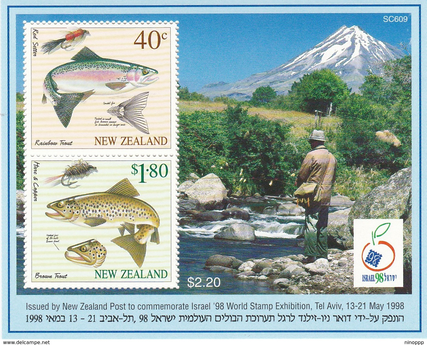New Zealand SG MS 2172 1998 Fish MS Overprinted Israel 98, Miniature Sheet, Mint Never Hinged - Neufs