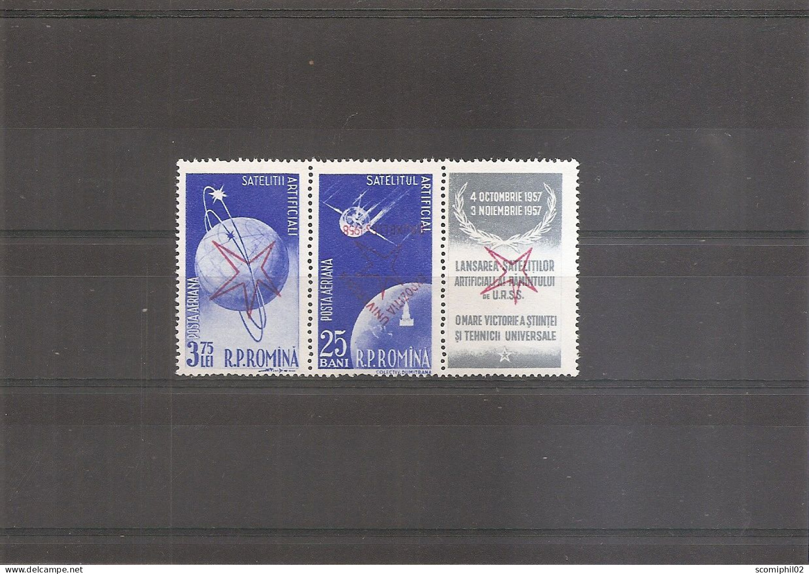 Exposition De Bruxelles -1958 ( PA86a+ PA 79a XXX -MNH - De Roumanie -Surcharges Renversées ) - 1958 – Brüssel (Belgien)