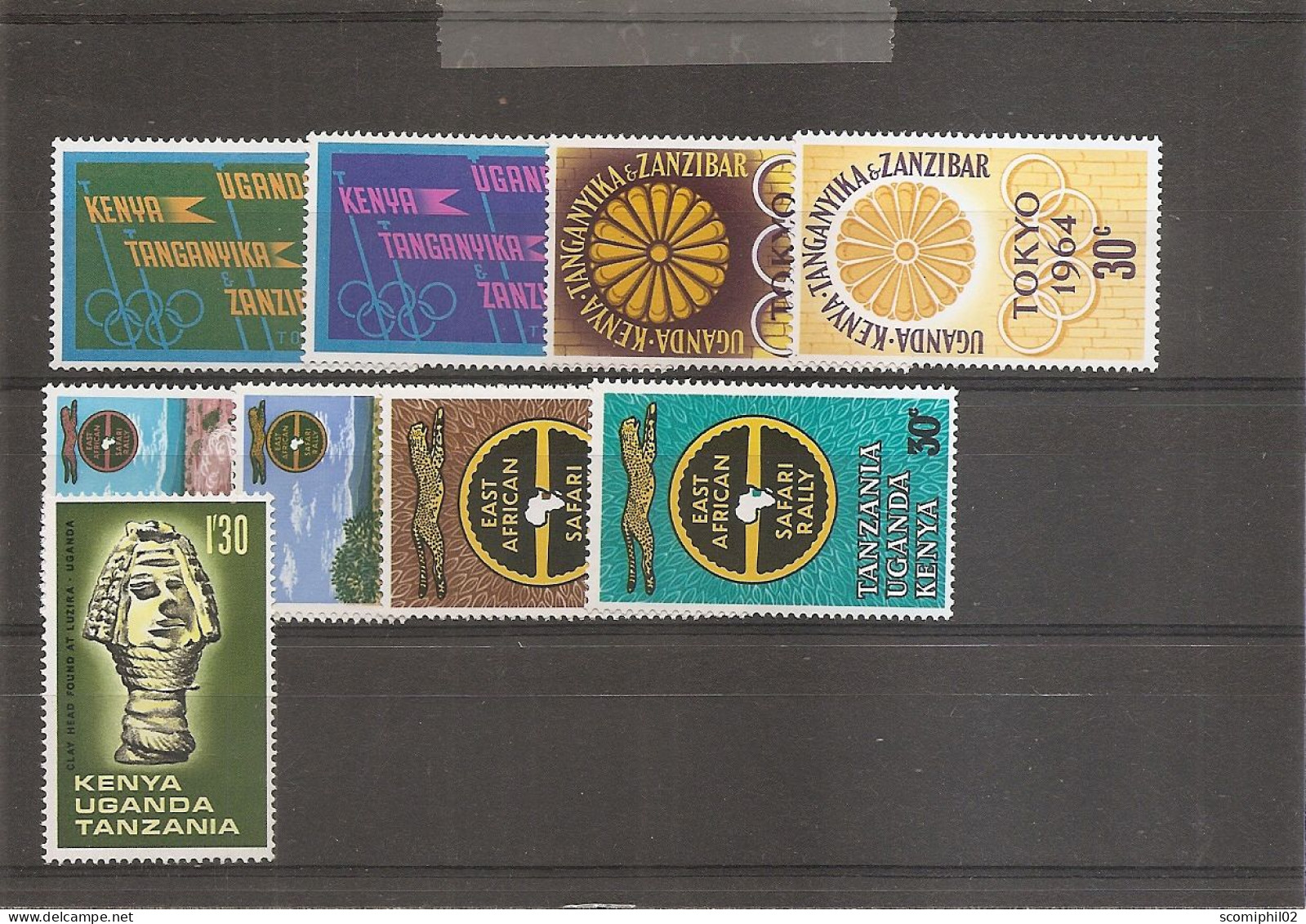 Afrique - Est-africain ( Lot De Timbres Différents XXX -MNH ) - Altri - Africa