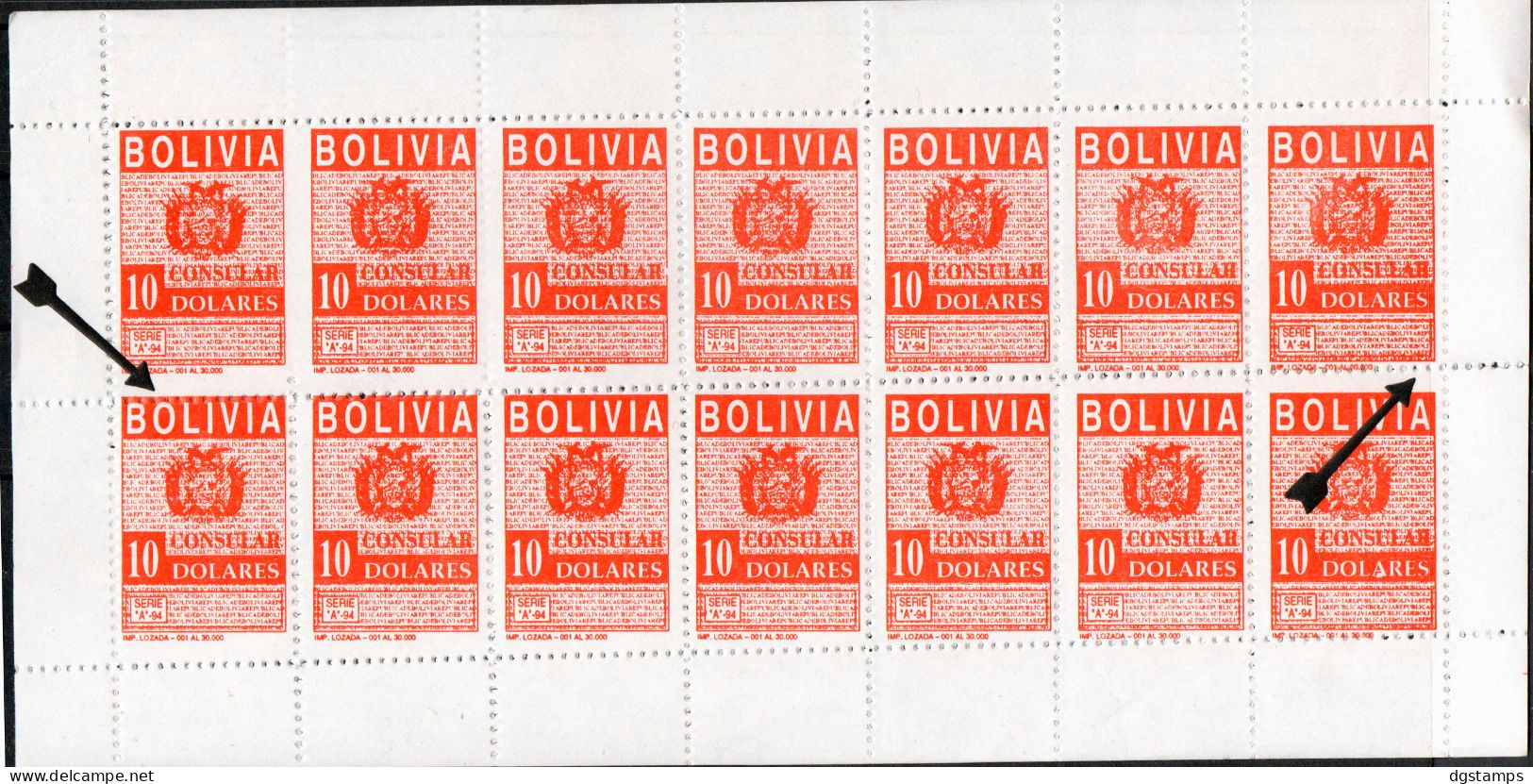 Bolivia 1995-99 ** H&A Type JA New Design. $10 Consular, Light Orange Red. Displaced Horizontal Perforation. - Bolivie