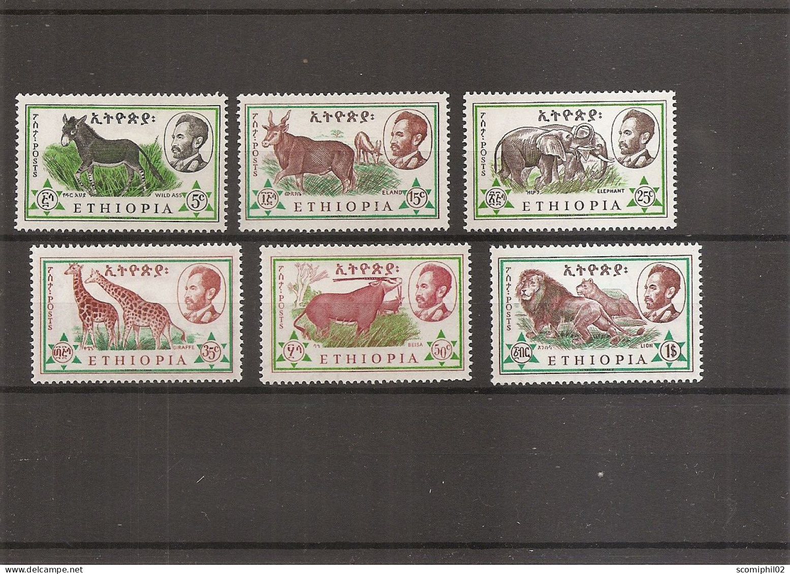 Ethiopie - Faune ( 371/376 XXX -MNH ) - Ethiopia