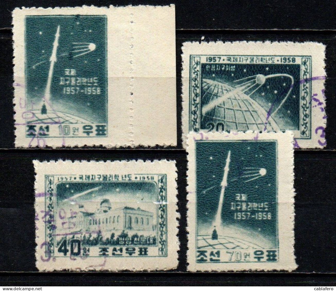 COREA DEL NORD - 1958 - International Geophysical Year - USATI - Corée Du Nord