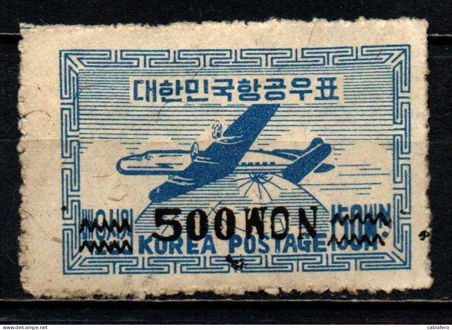 COREA DEL NORD - 1951 - AIR POST STAMP - SENZA GOMMA - Corée Du Nord