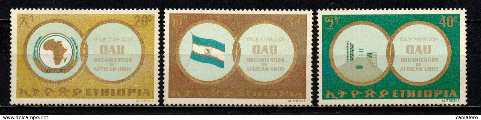 ETIOPIA - 1970 - Africa Unity Day And Organization Of African Unity - MNH - Etiopia