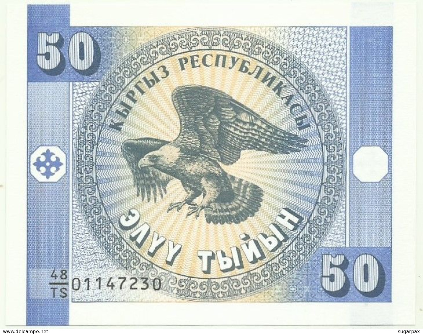 KYRGYZSTAN - 50 Tyiyn - ND ( 1993 ) - Pick 3.a - UNC. - Série 48/TS - Kirghizistan