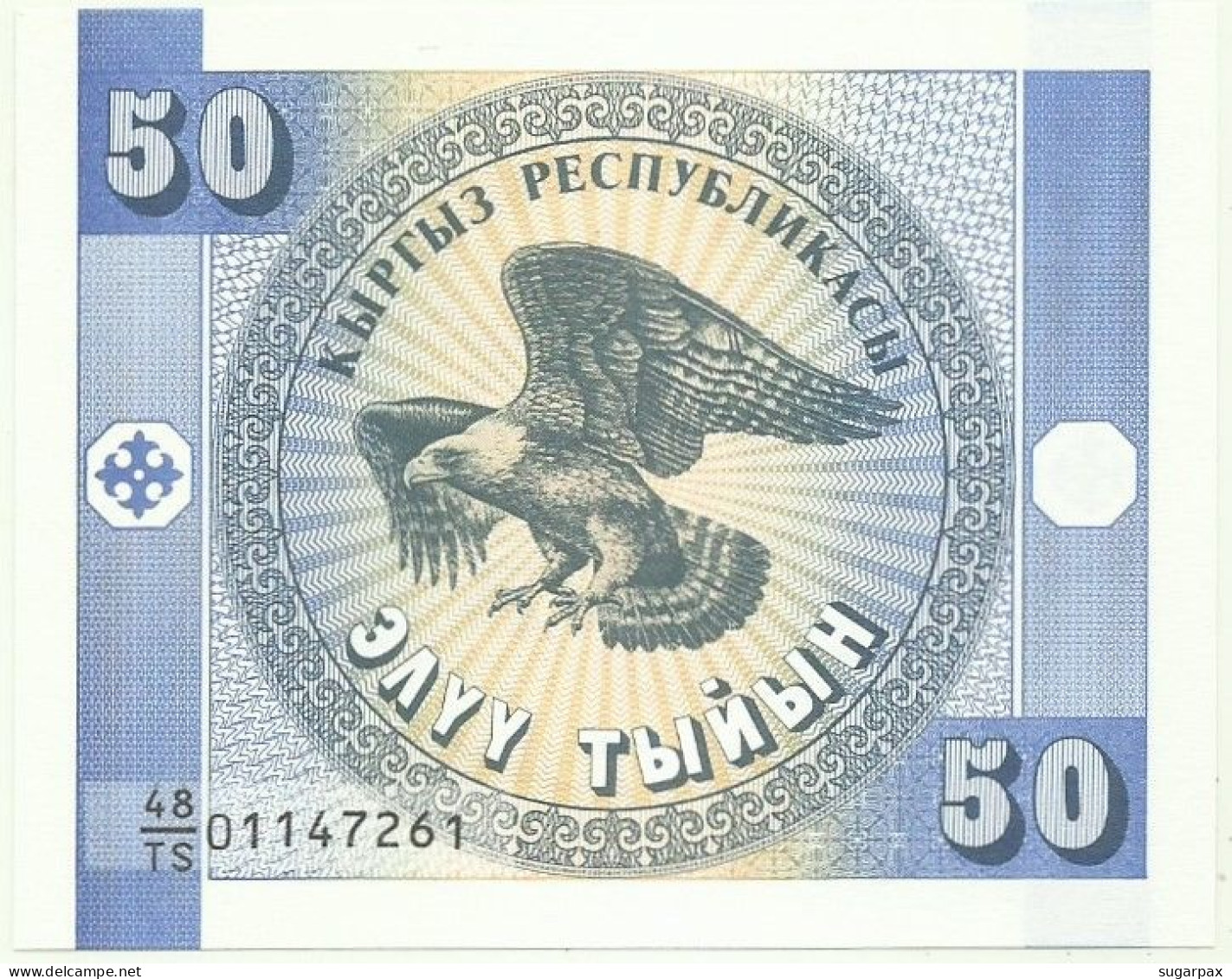 KYRGYZSTAN - 50 Tyiyn - ND ( 1993 ) - Pick 3.a - UNC. - Série 48/TS - Kyrgyzstan