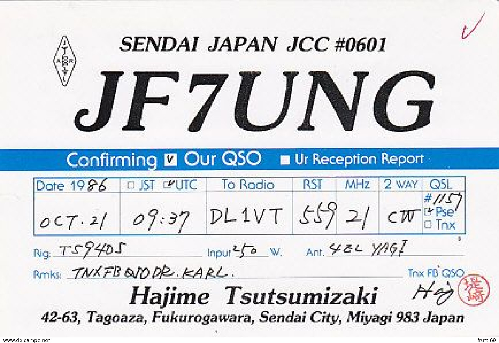 AK 203418 QSL - Japan - Sendai / Miyagi - Radio Amateur