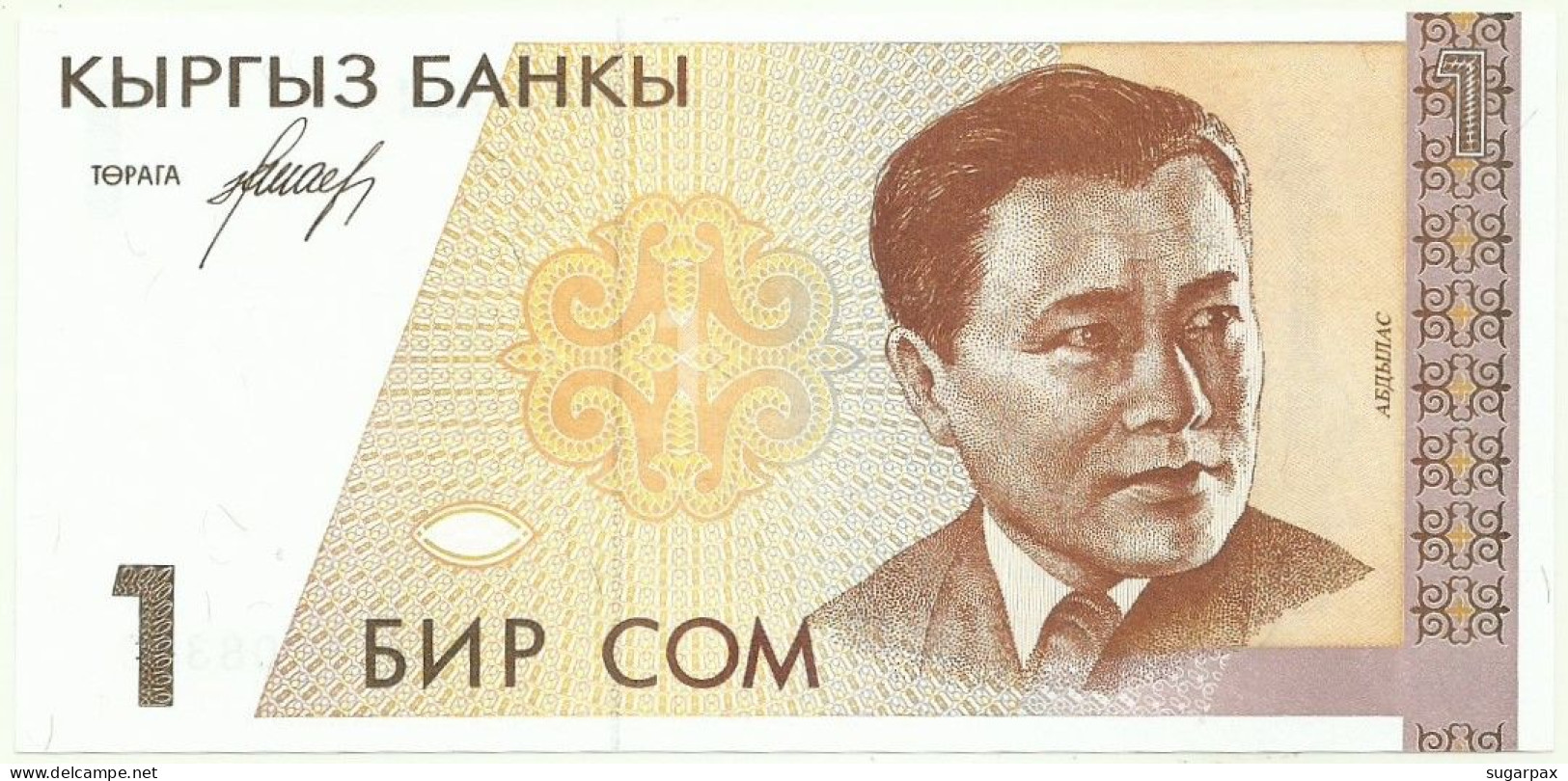 KYRGYZSTAN - 1 SOM - ND ( 1994 ) - Pick 7 - UNC. - Série AE - Kyrgyzstan