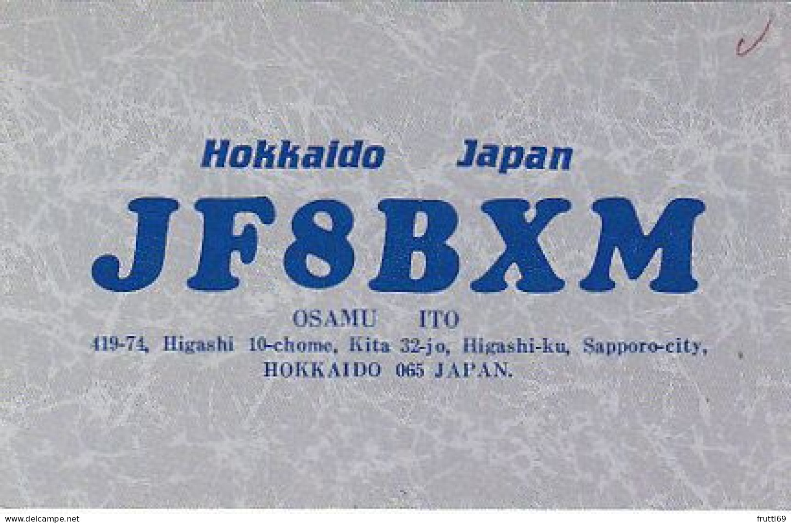 AK 203420 QSL - Japan - Sapporo / Hokkaido - Radio Amateur