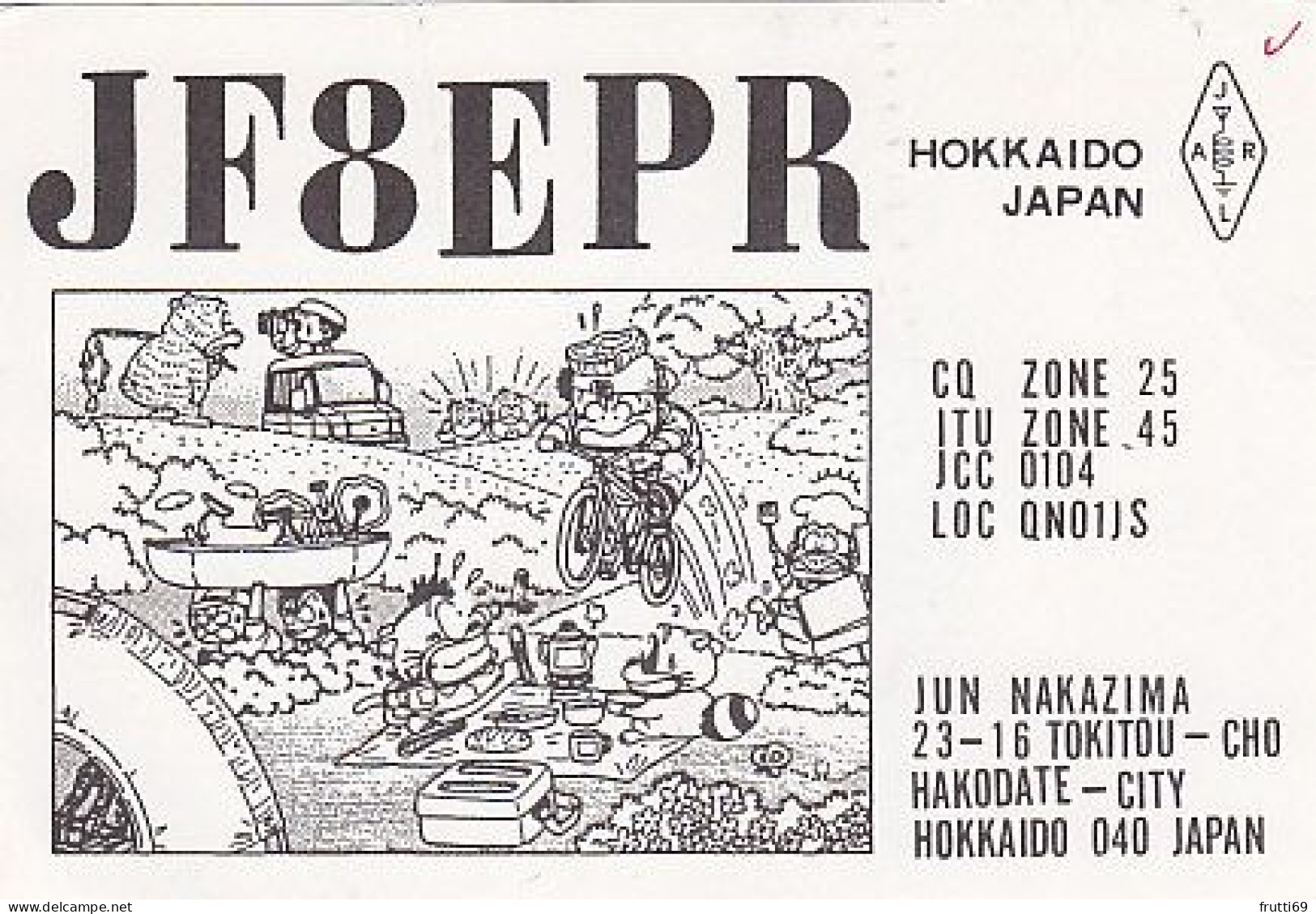 AK 203421 QSL - Japan - Hakodate / Hokkaido - Radio Amateur