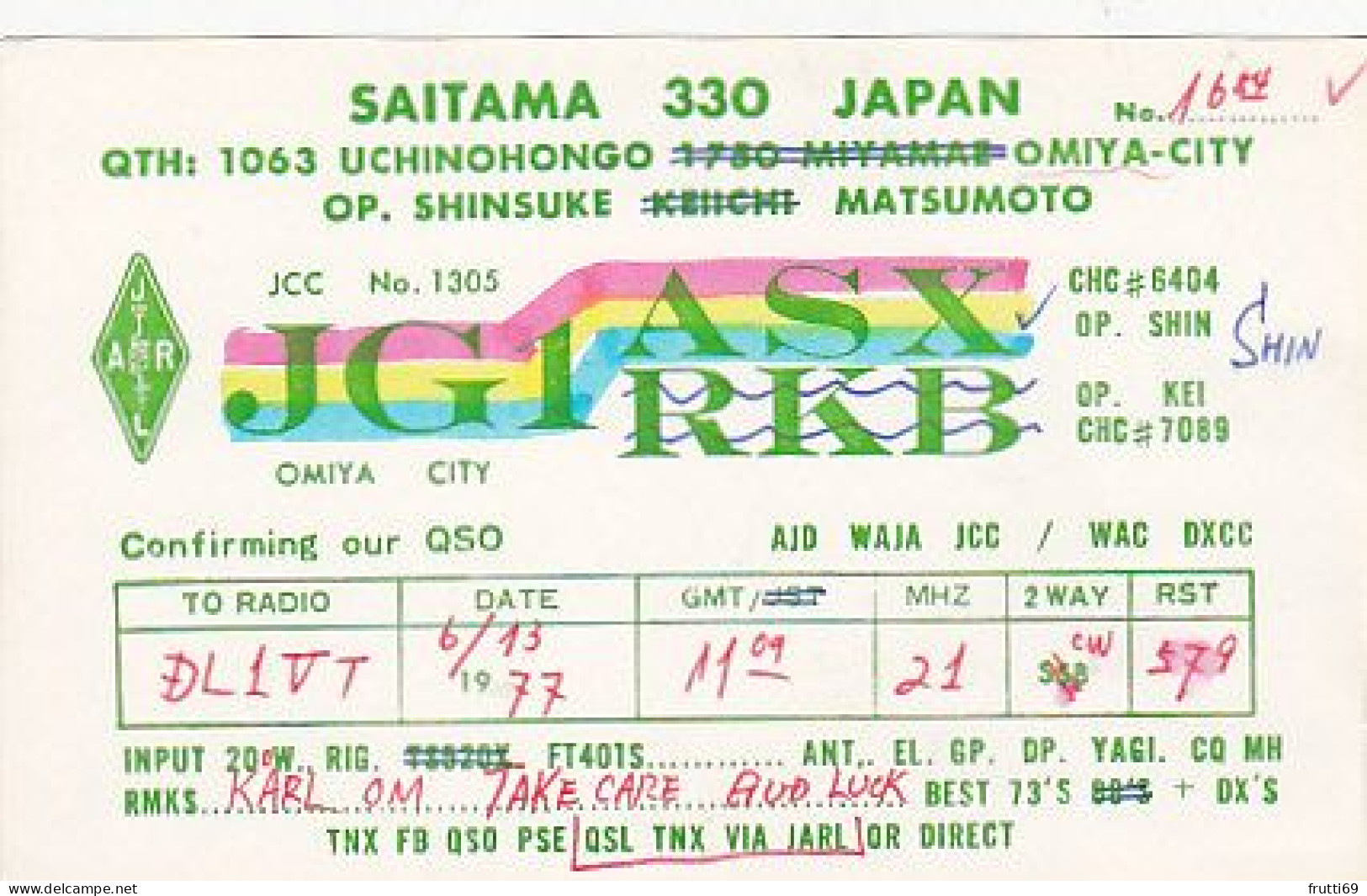 AK 203423 QSL - Japan - Saitama / Omiya - Radio Amateur