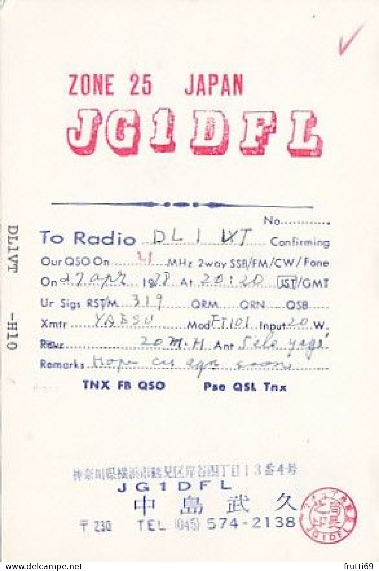 AK 203428 QSL - Japan - Radio Amateur