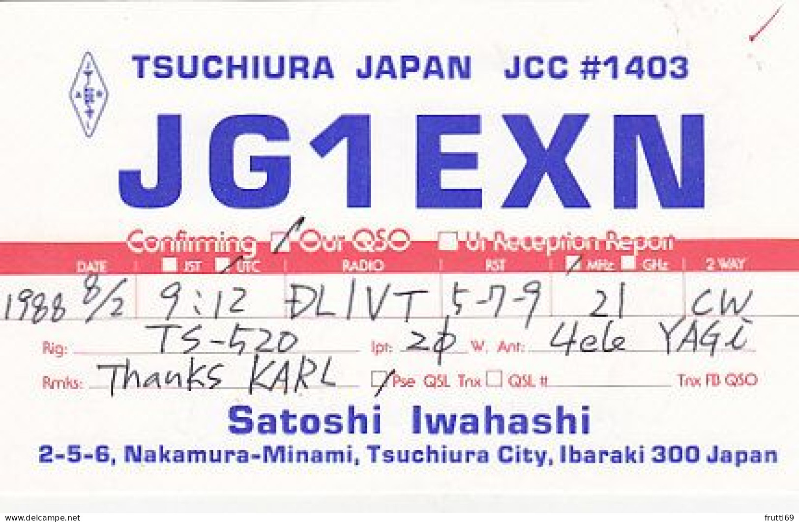 AK 203429 QSL - Japan - Tsuchiura City - Ibaraki - Radio Amateur