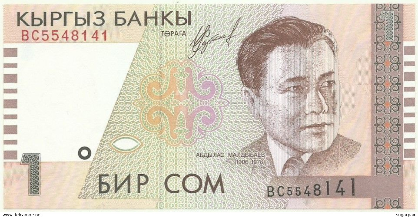 KYRGYZSTAN - 1 SOM - 1999 - Pick 15 - UNC. - Série BC - Kirgisistan